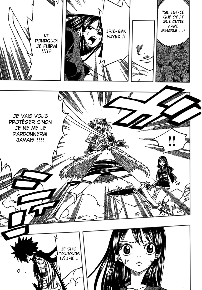 img Monster Hunter Orage 46